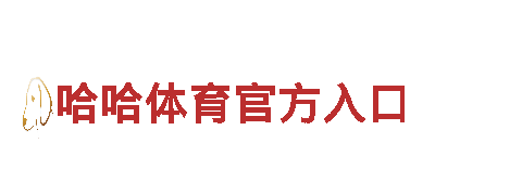 乐鱼体育app全站下载|能源工程集团